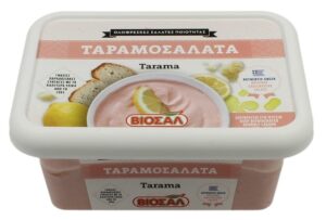 Tarama Spread-Taramosalata
