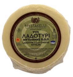 Ladotyri cheese PDO Mytilene-Mystakelli
