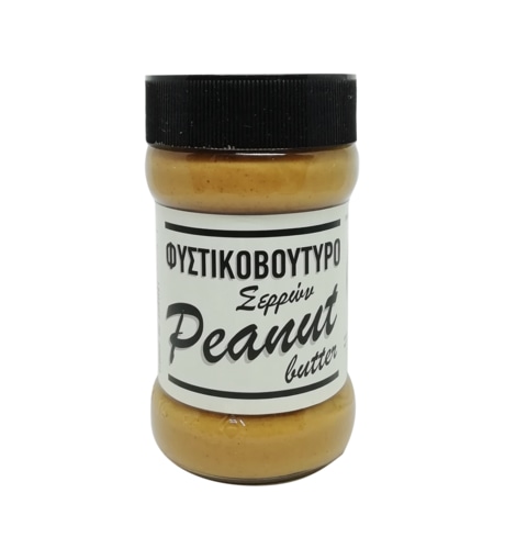 Peanut butter-Ergon