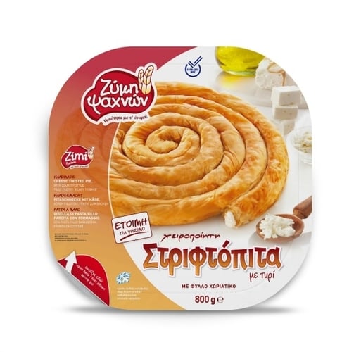 Twisted cheese pie-Zymi Psahnon